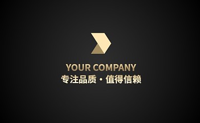 简约鎏金时尚潮流名片个人