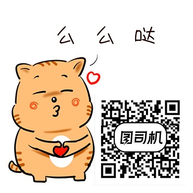 可爱卡通猫咪新媒体二维码