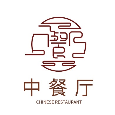 中餐厅餐饮logo