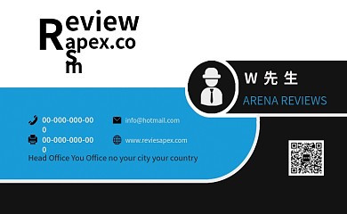 简约男士个人名片