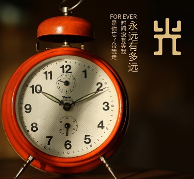 复古时光朋友圈封面