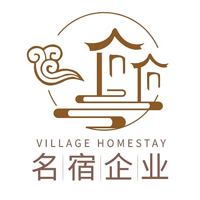 复古名宿酒店企业logo