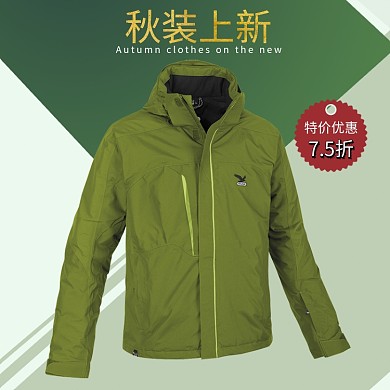 绿色女士冲锋衣上衣直通车