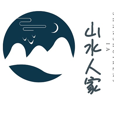 山水人家旅游风景logo