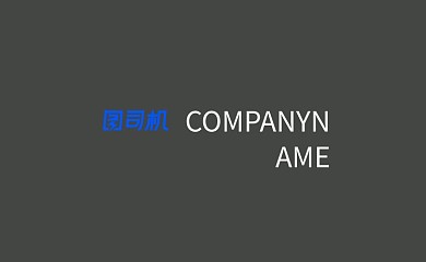 深色颜色拼接创意名片