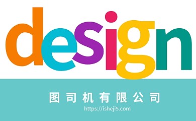 时尚潮流元素设计简约个人名片