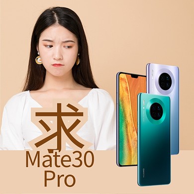 朋友圈头像恶搞求mare30淘宝直通车图片