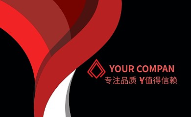 简约红色时尚潮流个人名片