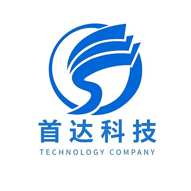首达科技logo设计