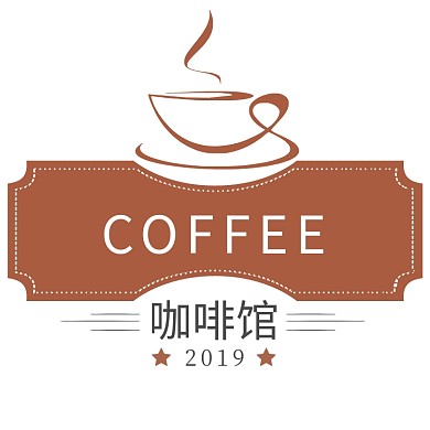 棕色时尚咖啡馆logo