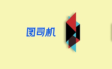 低多边形创意名片