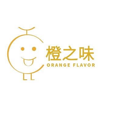 橙汁饮料类相关logo设计