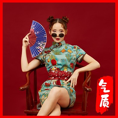 气质局淘宝直通车图片