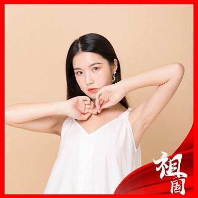 国庆头像创意素材淘宝直通车图片