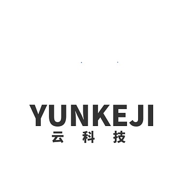 云科技IT数码电子通讯