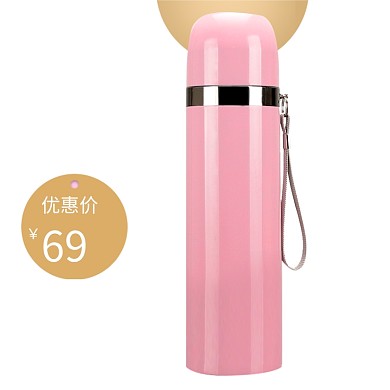 温馨清新家居风格水杯主图