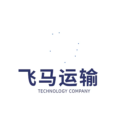 时尚马交通运输标志