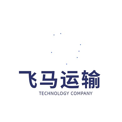 时尚马交通运输标志