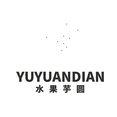 水果芋圆水果捞鲜芋仙LOGO标志VI