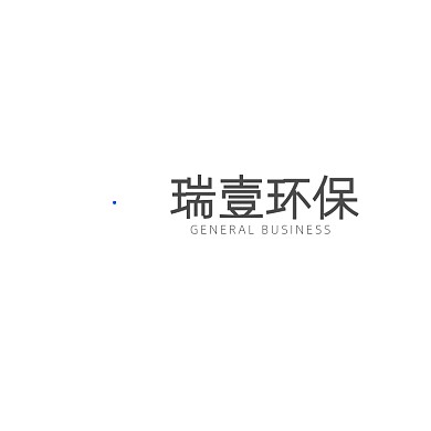 环保公益企业标志LOGO