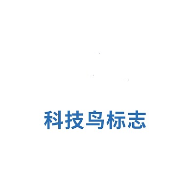 科技公司标志鸟LOGO