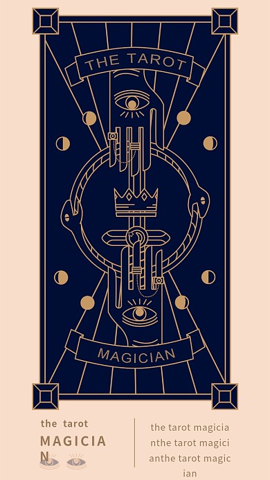 手机用图塔罗牌占卜手绘金色