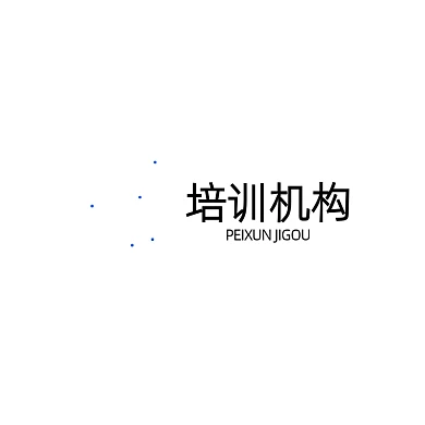 培训机构标志教育LOGO