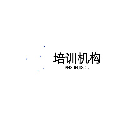 培训机构标志教育LOGO