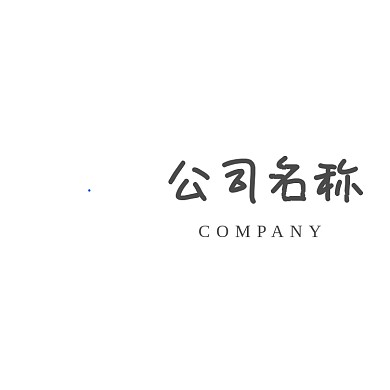 商务科技六边形字母G英文logo