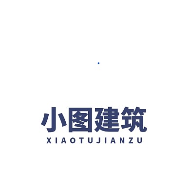 地产建筑字母LOGO设计