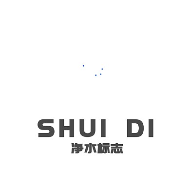 水滴净水器环保标志