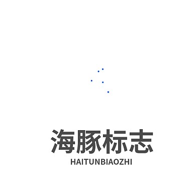 海豚卡通扁平标志