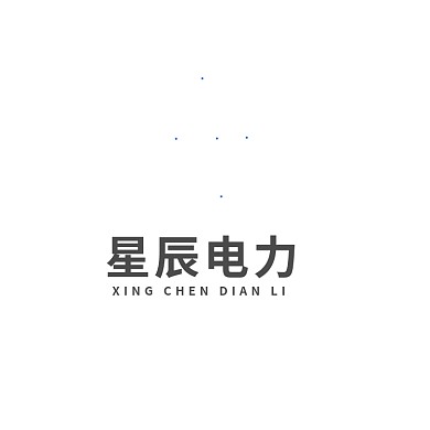 闪电电力企业标志LOGO