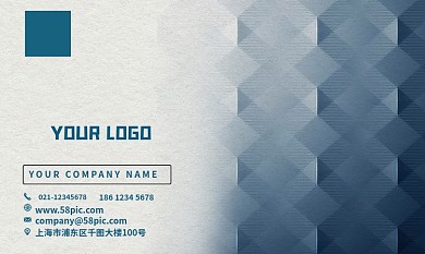 白色简约立体感商务名片设计