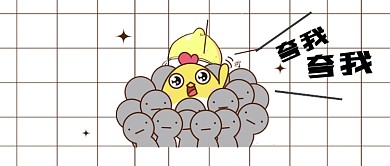 夸我夸夸群公众号首图