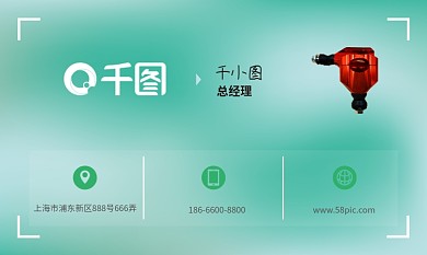 原创名片模版简约大气矢量高端创意梦幻清新