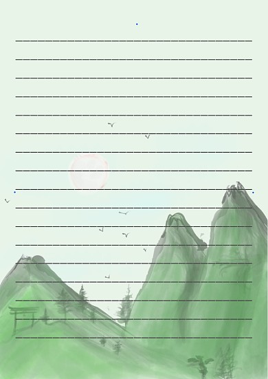 小清新绿色信纸模板设计