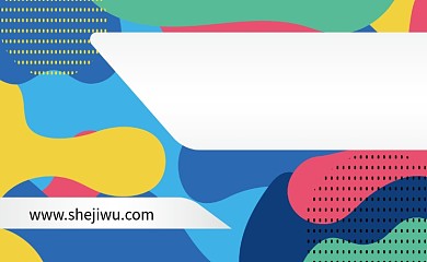 创意时尚彩色名片