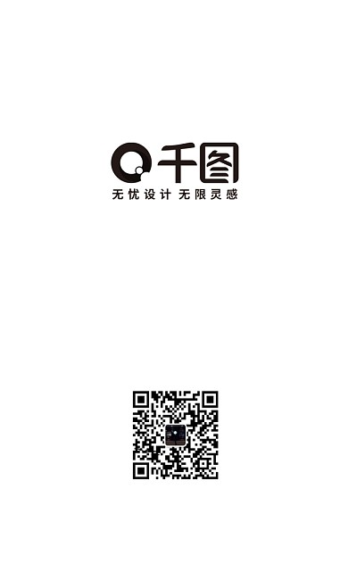 名片简约风极简风商务风小清新风格