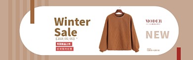 时尚冬装新品上市淘宝banner
