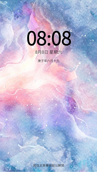 唯美水彩星空梦幻背景