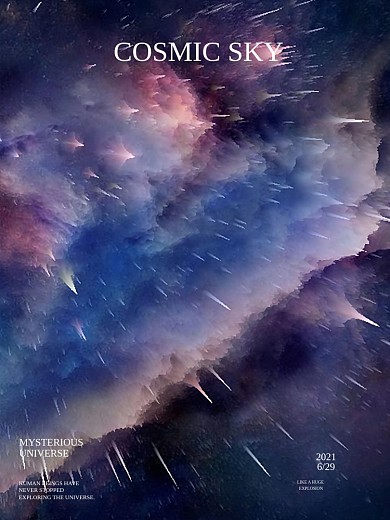 原创宇宙星空海报2