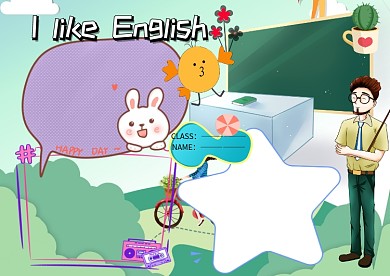 小清新英语小报英文手抄报版面设计