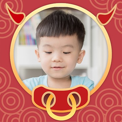 牛年新年微信头像边框