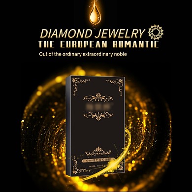 时尚金色面膜促销淘宝直通车图片