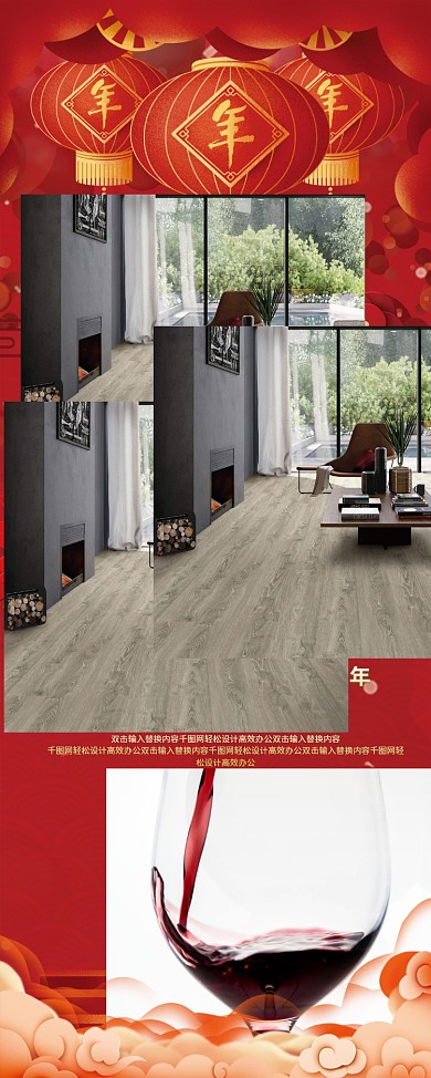 2021年会签到处指引易拉宝展架