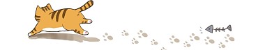 黄色小猫脚印分割线