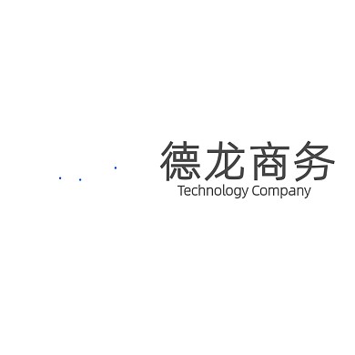 商务科技企业标志LOGO