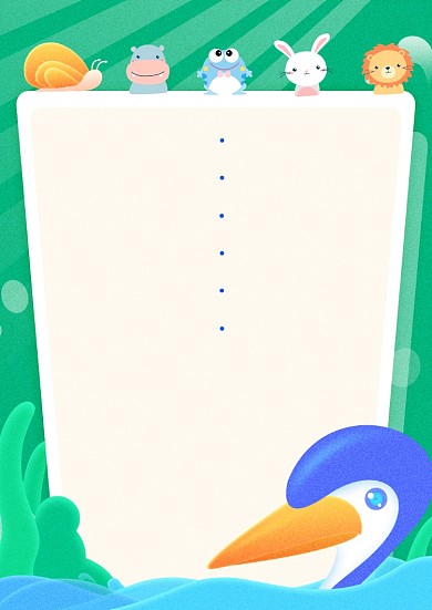 手绘卡通小动物信纸