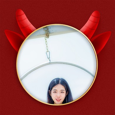 新年牛年头像框